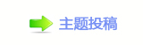 香⽮㘀ࡔ豔楟顛兿_噙㜀㄀㠀ὧ_噙Ÿ